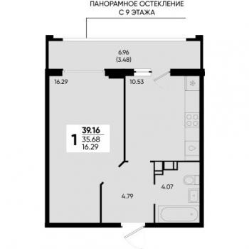 Продается 1-комнатная квартира, 39,2 м²