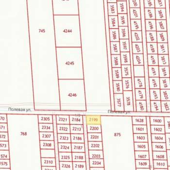 Продается Участок, 600 м²