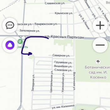 Продается Участок, 600 м²