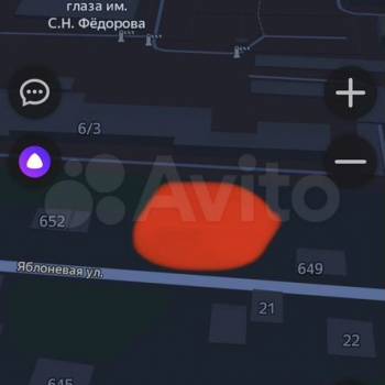 Продается Участок, 600 м²