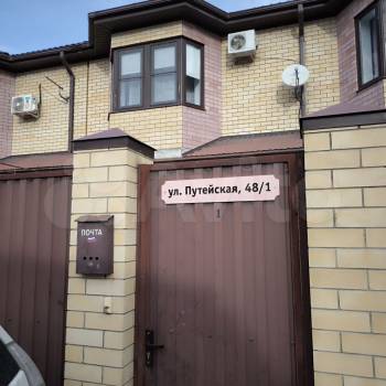 Продается Дом, 108 м²