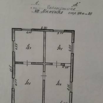 Продается Дом, 180 м²
