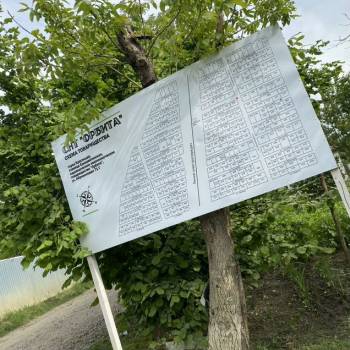 Продается Дом, 42 м²