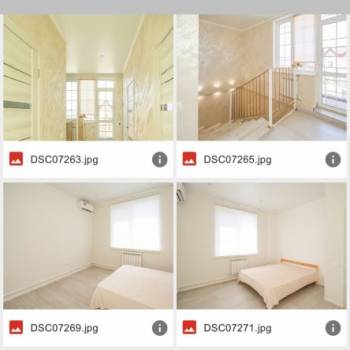 Сдается Дом, 140 м²