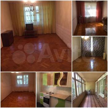 Продается Многокомнатная квартира, 87,6 м²