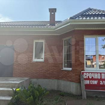 Продается Дом, 120 м²