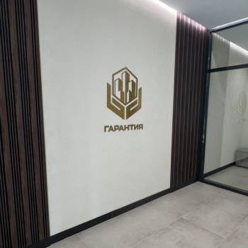 Продается 1-комнатная квартира, 39,5 м²