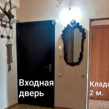 Продается 3-х комнатная квартира, 74,6 м²