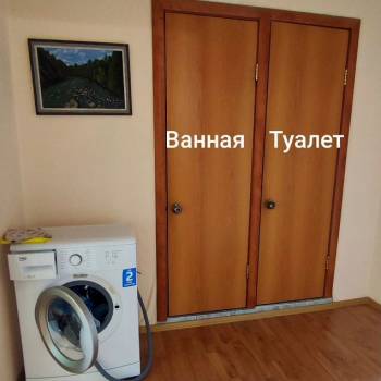 Продается 3-х комнатная квартира, 74,6 м²