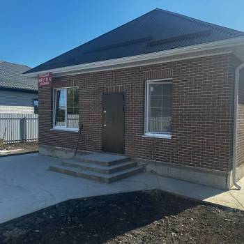 Продается Дом, 90 м²