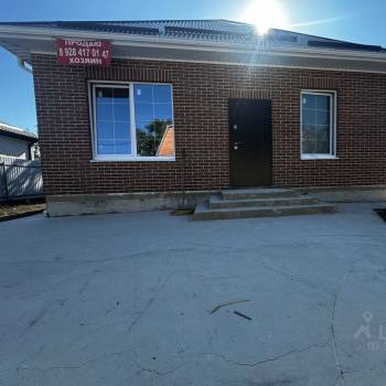 Продается Дом, 90 м²