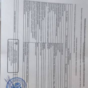 Продается 3-х комнатная квартира, 72 м²