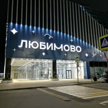 Продается 1-комнатная квартира, 31 м²