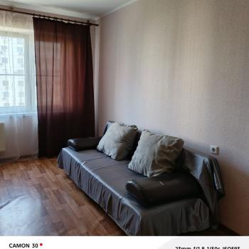 Продается 1-комнатная квартира, 38,2 м²