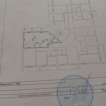 Продается 1-комнатная квартира, 55,6 м²