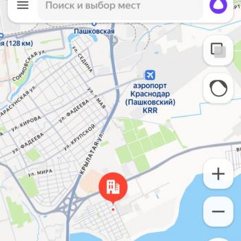 Продается Дом, 132 м²