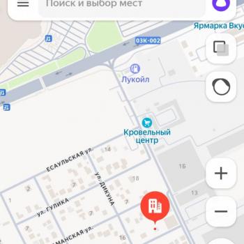 Продается Дом, 132 м²