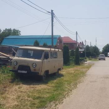 Продается Участок, 460 м²