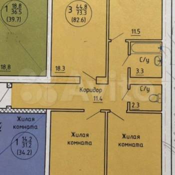 Продается 3-х комнатная квартира, 82 м²