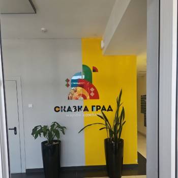 Продается 1-комнатная квартира, 44 м²