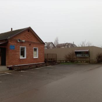 Продается Дом, 140 м²