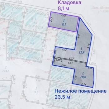 Продается 1-комнатная квартира, 23,5 м²