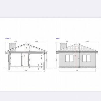 Продается Участок, 840 м²