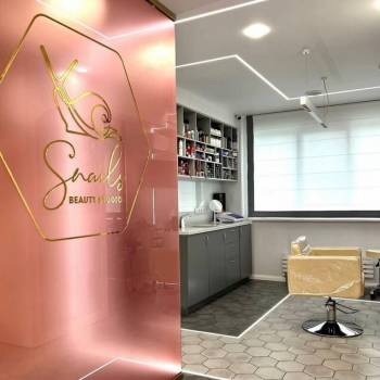 Продается Нежилое помещение, 80 м²