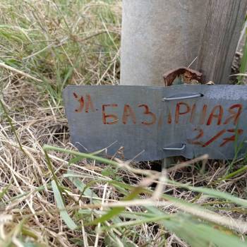 Продается Участок, 1000 м²