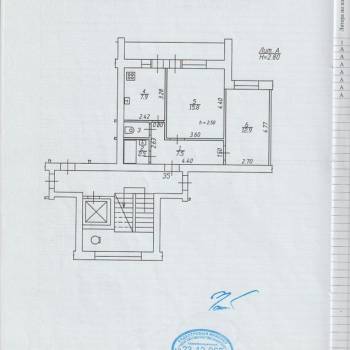 Продается 2-х комнатная квартира, 48 м²