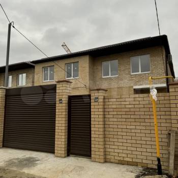 Продается Дом, 150 м²