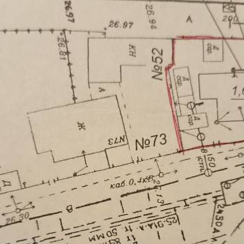 Продается Участок, 150 м²