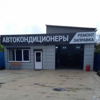 Продается Нежилое помещение, 50 м²