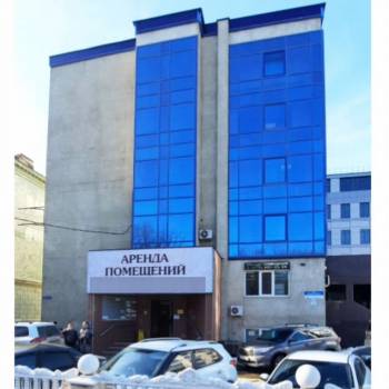 Сдается Офис, 30 м²