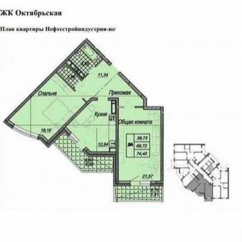 Продается 2-х комнатная квартира, 70 м²