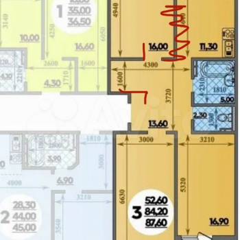 Продается 3-х комнатная квартира, 85 м²