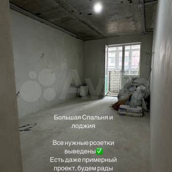 Продается 3-х комнатная квартира, 85 м²