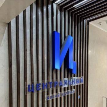 Сдается Многокомнатная квартира, 120 м²