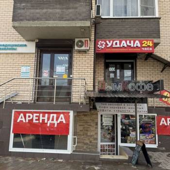 Сдается Торговое помещение, 46 м²
