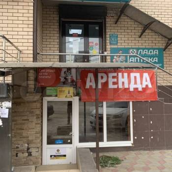 Сдается Торговое помещение, 46 м²