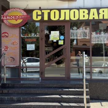 Сдается Нежилое помещение, 198 м²