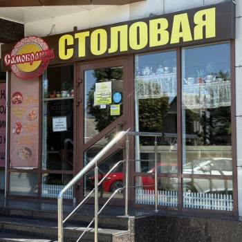 Сдается Нежилое помещение, 198 м²