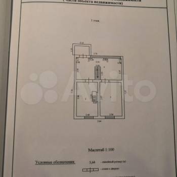 Продается Дом, 43 м²