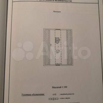 Продается Дом, 43 м²