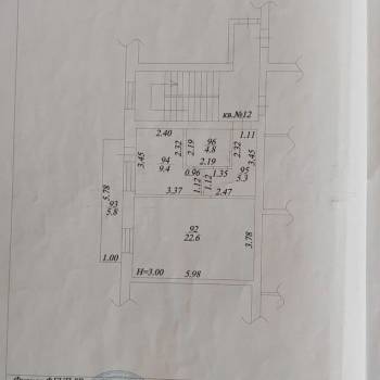 Продается 1-комнатная квартира, 42,1 м²