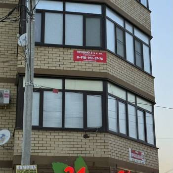 Продается 2-х комнатная квартира, 61 м²