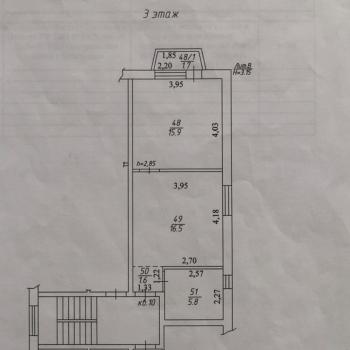 Продается 1-комнатная квартира, 41,5 м²