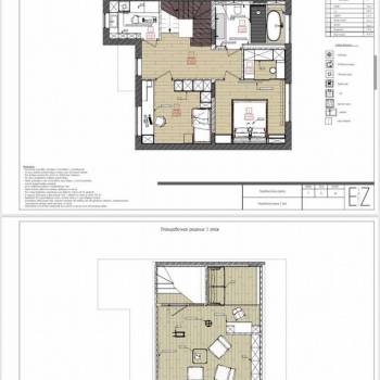 Продается Дом, 190 м²