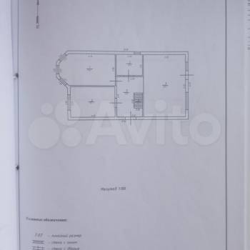 Продается Дом, 110 м²