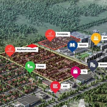 Продается Участок, 600 м²